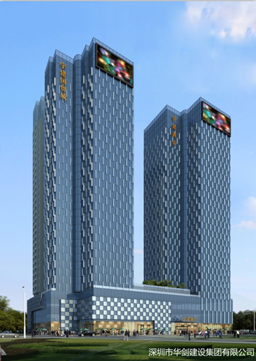 许昌房价会跌吗？